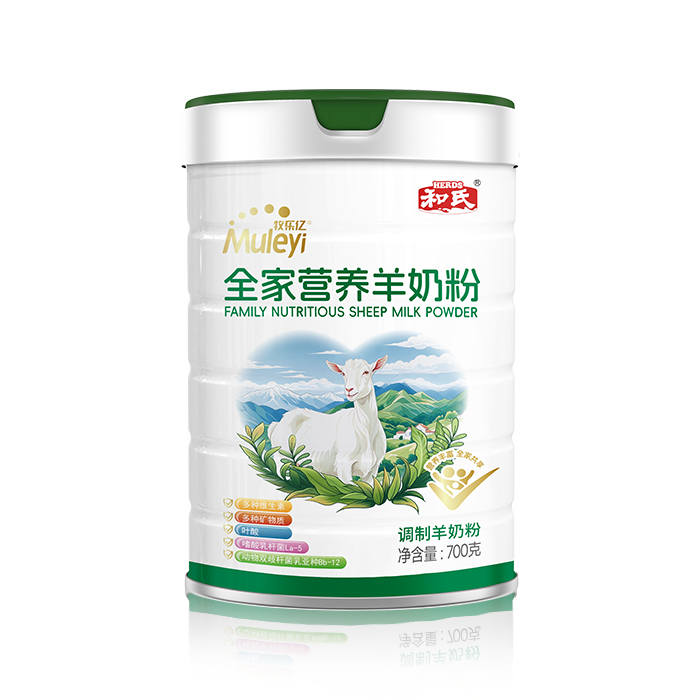 中国·3044永利集团(股份)有限公司-官方网站
