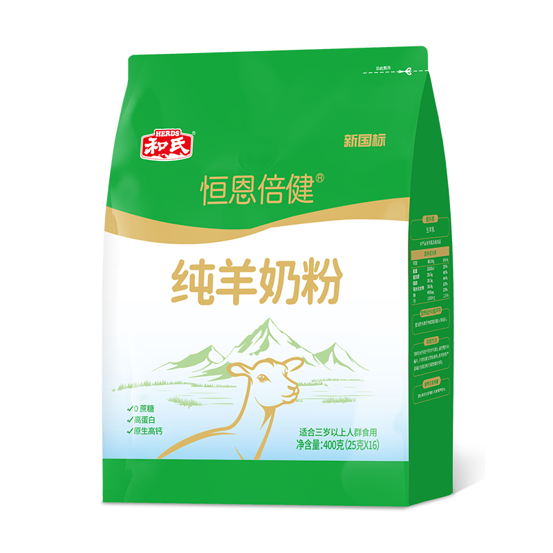 中国·3044永利集团(股份)有限公司-官方网站