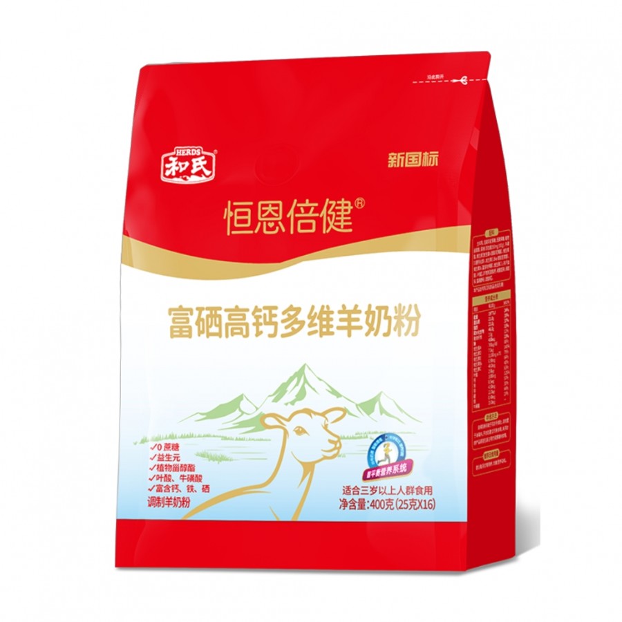 中国·3044永利集团(股份)有限公司-官方网站