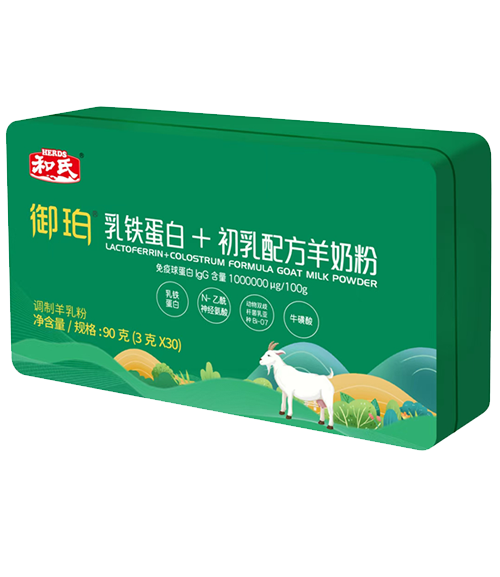 中国·3044永利集团(股份)有限公司-官方网站