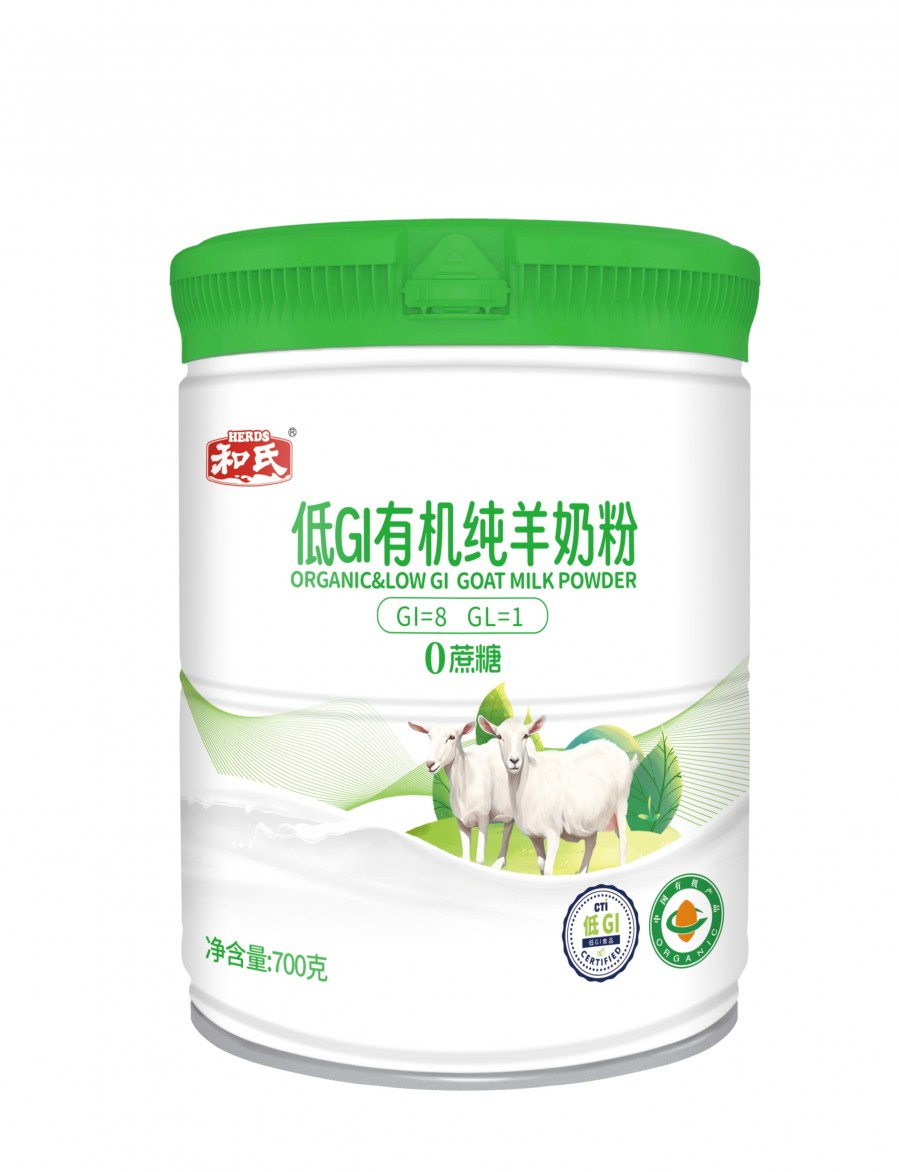 中国·3044永利集团(股份)有限公司-官方网站