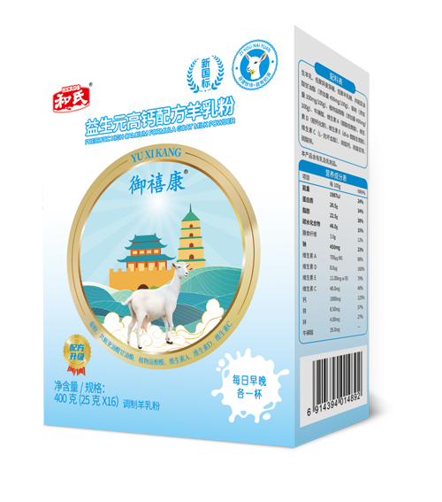 中国·3044永利集团(股份)有限公司-官方网站