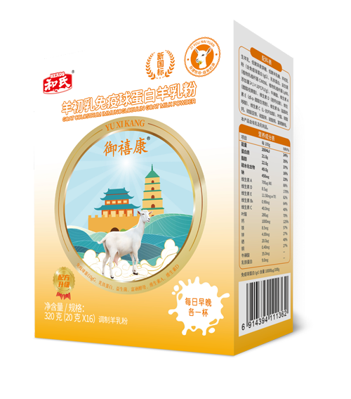 中国·3044永利集团(股份)有限公司-官方网站