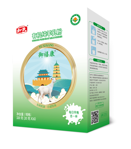 中国·3044永利集团(股份)有限公司-官方网站