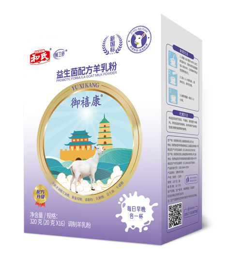 中国·3044永利集团(股份)有限公司-官方网站