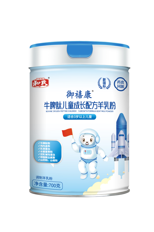 中国·3044永利集团(股份)有限公司-官方网站