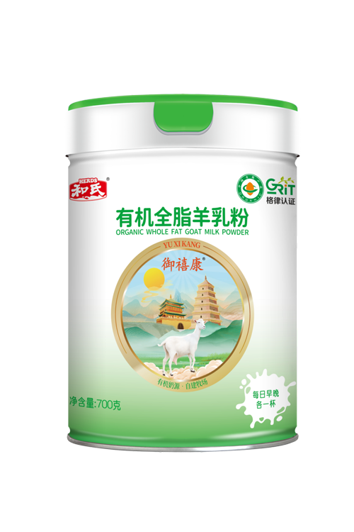 中国·3044永利集团(股份)有限公司-官方网站