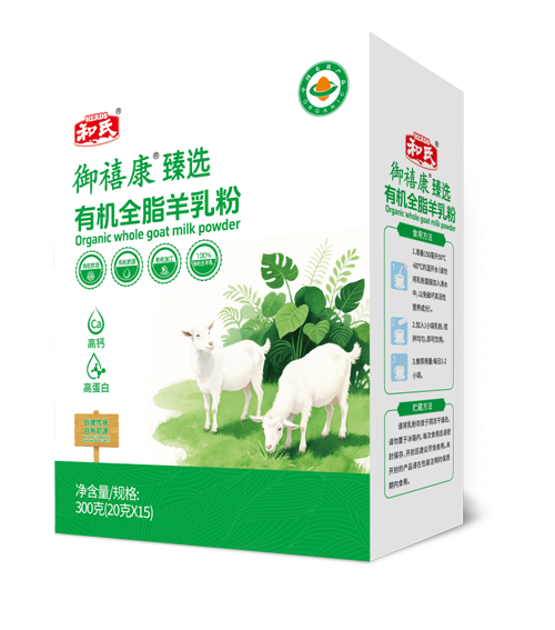 中国·3044永利集团(股份)有限公司-官方网站