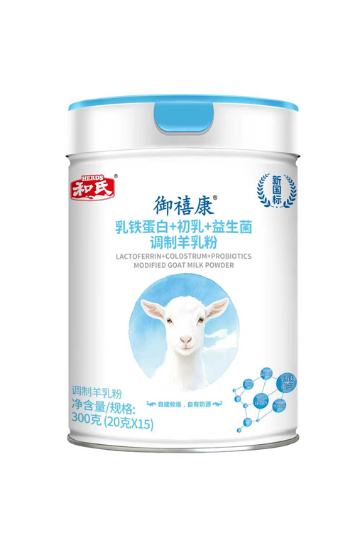 中国·3044永利集团(股份)有限公司-官方网站