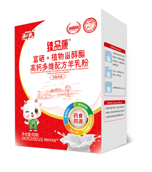 中国·3044永利集团(股份)有限公司-官方网站