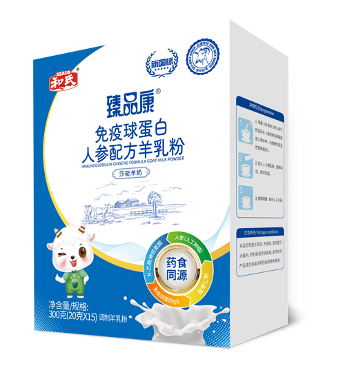 中国·3044永利集团(股份)有限公司-官方网站