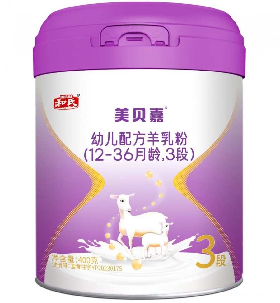 中国·3044永利集团(股份)有限公司-官方网站