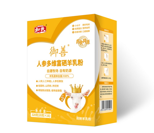 中国·3044永利集团(股份)有限公司-官方网站