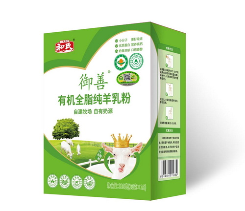 中国·3044永利集团(股份)有限公司-官方网站