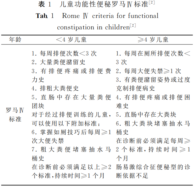 中国·3044永利集团(股份)有限公司-官方网站
