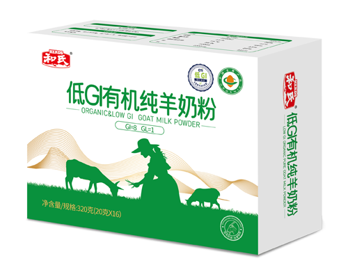 中国·3044永利集团(股份)有限公司-官方网站