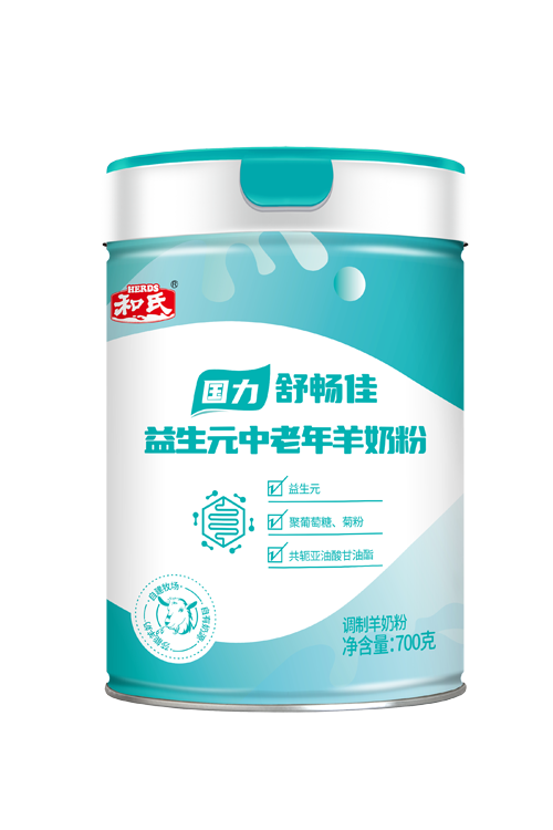 中国·3044永利集团(股份)有限公司-官方网站