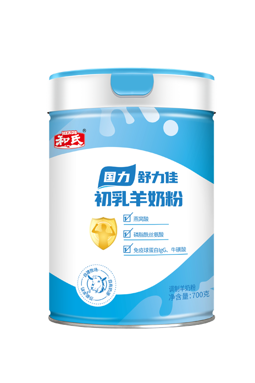 中国·3044永利集团(股份)有限公司-官方网站