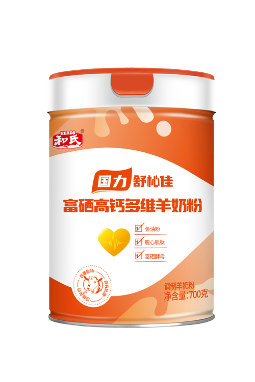 中国·3044永利集团(股份)有限公司-官方网站