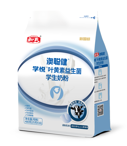 中国·3044永利集团(股份)有限公司-官方网站
