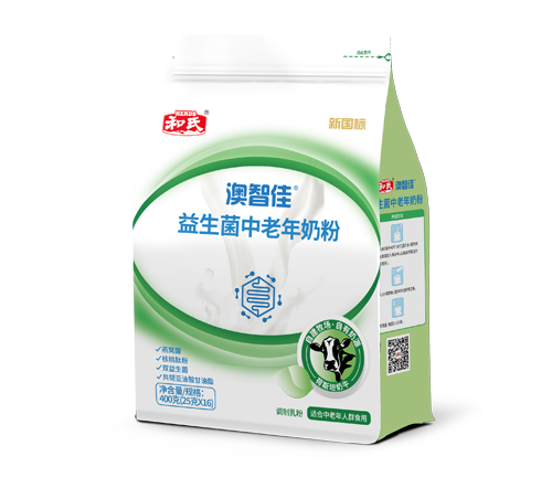 中国·3044永利集团(股份)有限公司-官方网站
