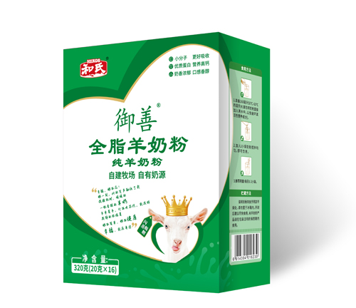 中国·3044永利集团(股份)有限公司-官方网站