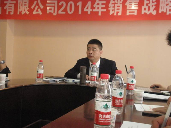 中国·3044永利集团(股份)有限公司-官方网站