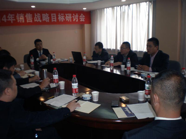 中国·3044永利集团(股份)有限公司-官方网站