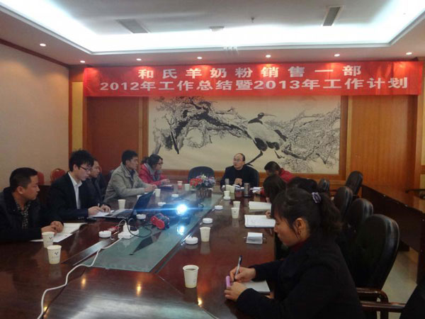 中国·3044永利集团(股份)有限公司-官方网站