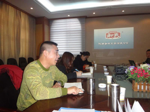 中国·3044永利集团(股份)有限公司-官方网站