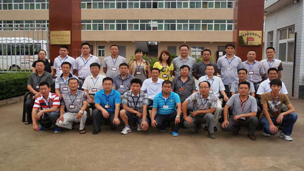 中国·3044永利集团(股份)有限公司-官方网站