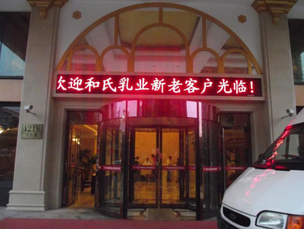 中国·3044永利集团(股份)有限公司-官方网站