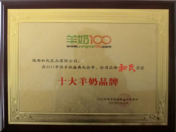 中国·3044永利集团(股份)有限公司-官方网站