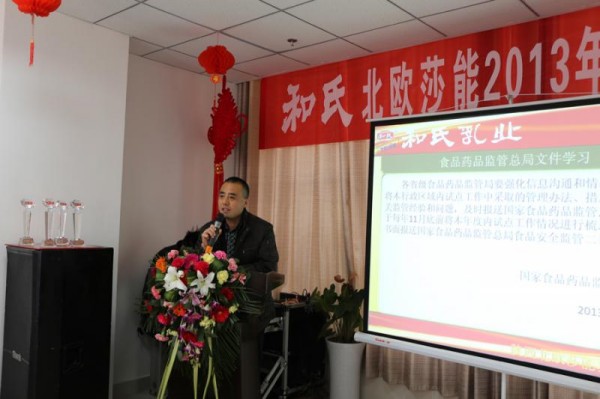 中国·3044永利集团(股份)有限公司-官方网站