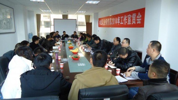 中国·3044永利集团(股份)有限公司-官方网站