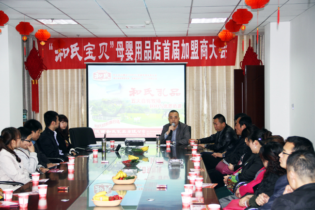 20140414151917_68875 中国·3044永利集团(股份)有限公司-官方网站