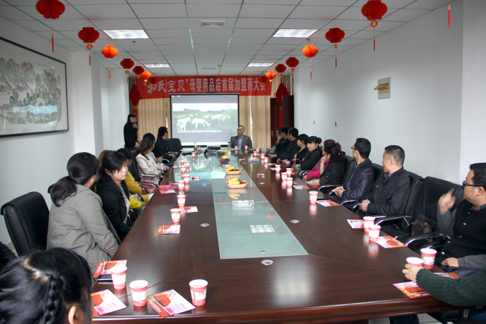 20140414151953_25681 中国·3044永利集团(股份)有限公司-官方网站