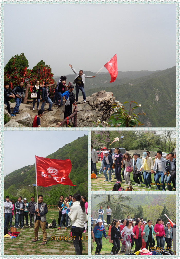 中国·3044永利集团(股份)有限公司-官方网站