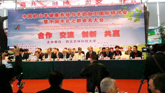 中国·3044永利集团(股份)有限公司-官方网站