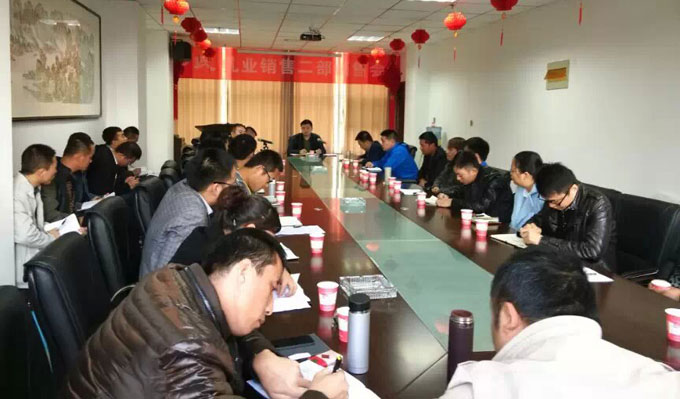 中国·3044永利集团(股份)有限公司-官方网站