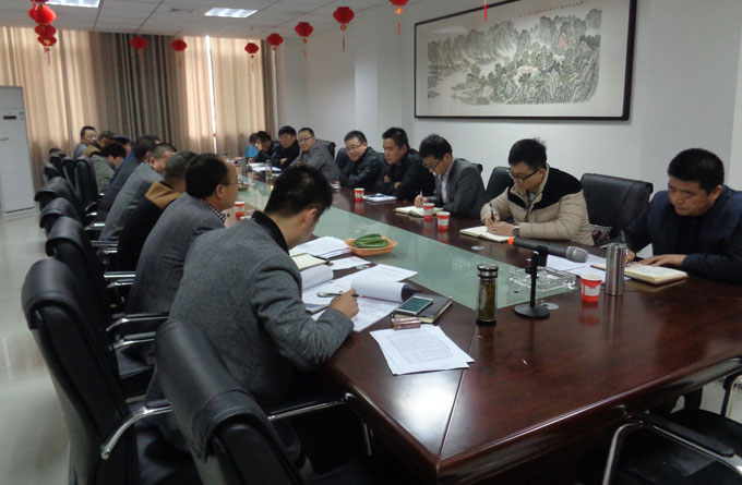 中国·3044永利集团(股份)有限公司-官方网站