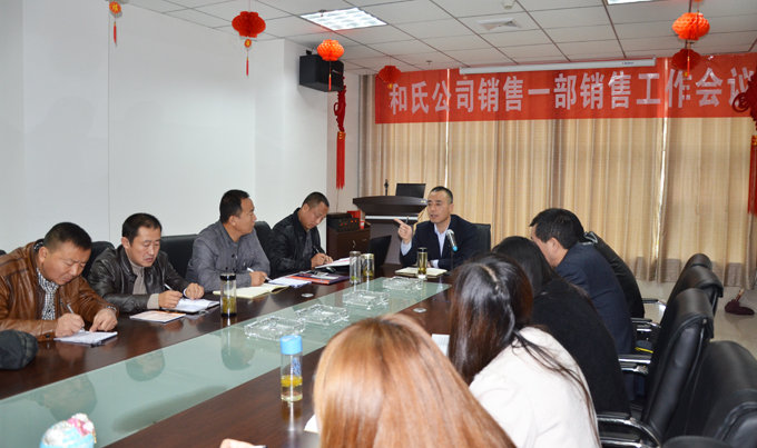 中国·3044永利集团(股份)有限公司-官方网站