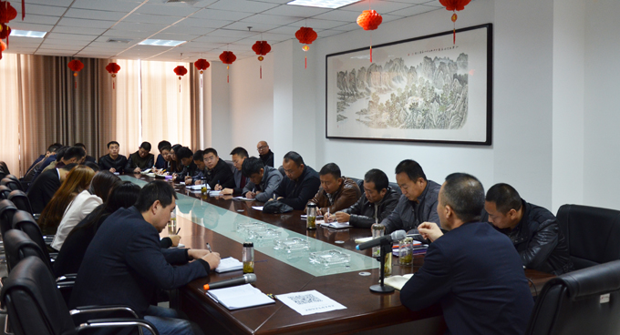 中国·3044永利集团(股份)有限公司-官方网站