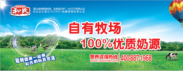 中国·3044永利集团(股份)有限公司-官方网站