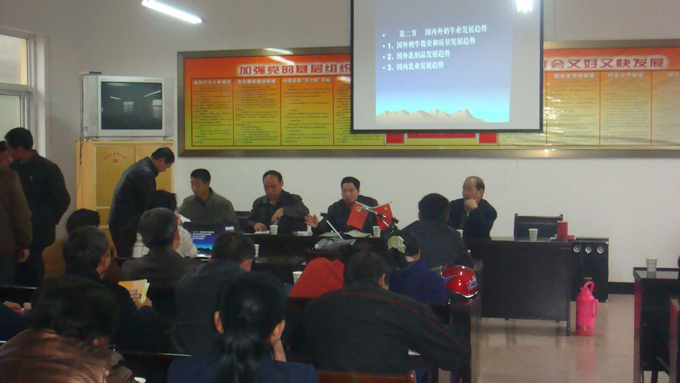 20141113175252_88780 中国·3044永利集团(股份)有限公司-官方网站