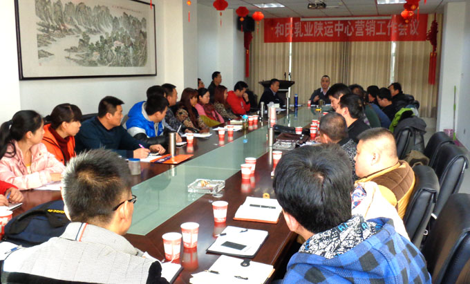 20141218174737_41964 中国·3044永利集团(股份)有限公司-官方网站