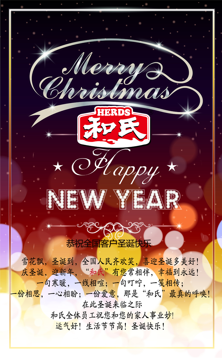 中国·3044永利集团(股份)有限公司-官方网站
