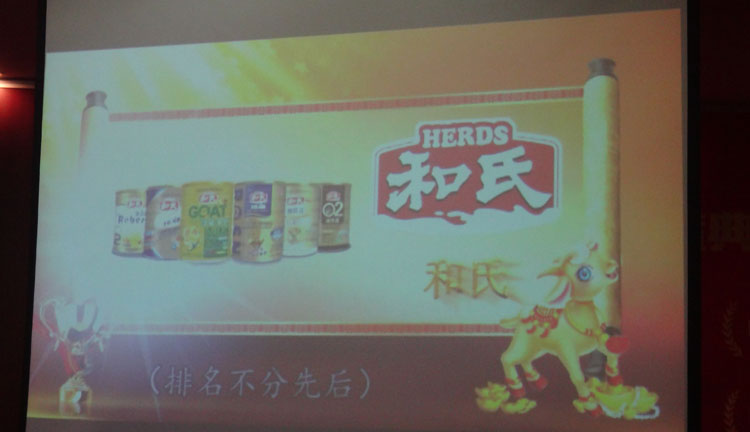 中国·3044永利集团(股份)有限公司-官方网站