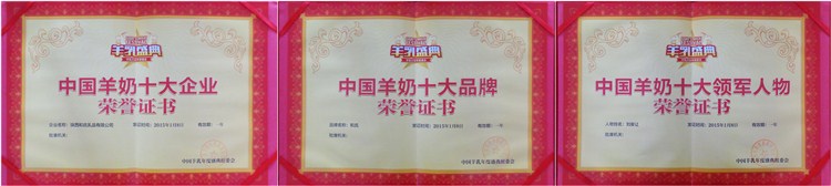 中国·3044永利集团(股份)有限公司-官方网站