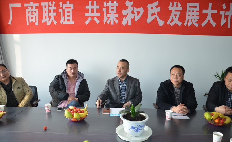 20150122100009_80371 中国·3044永利集团(股份)有限公司-官方网站